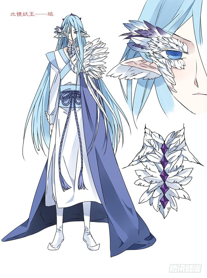 at0068失败的任务01-第69话