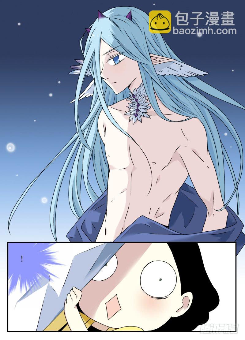 at0068失败的任务01-第69话