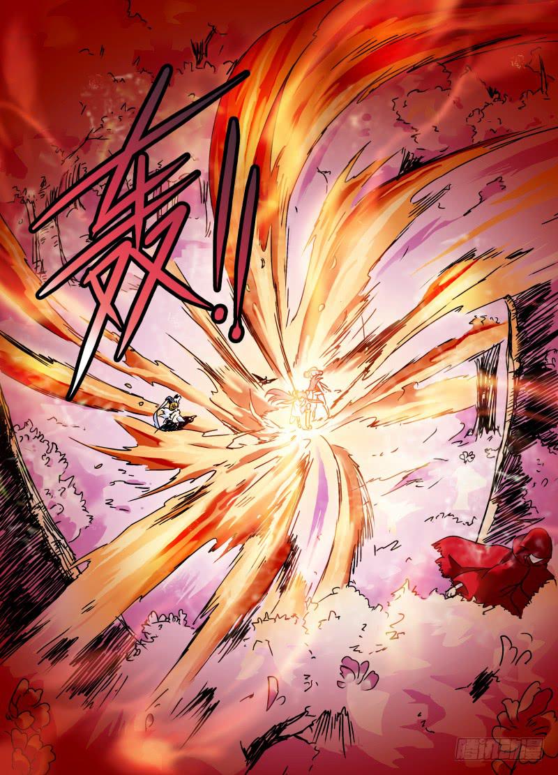 act0082大王威武！-第83话