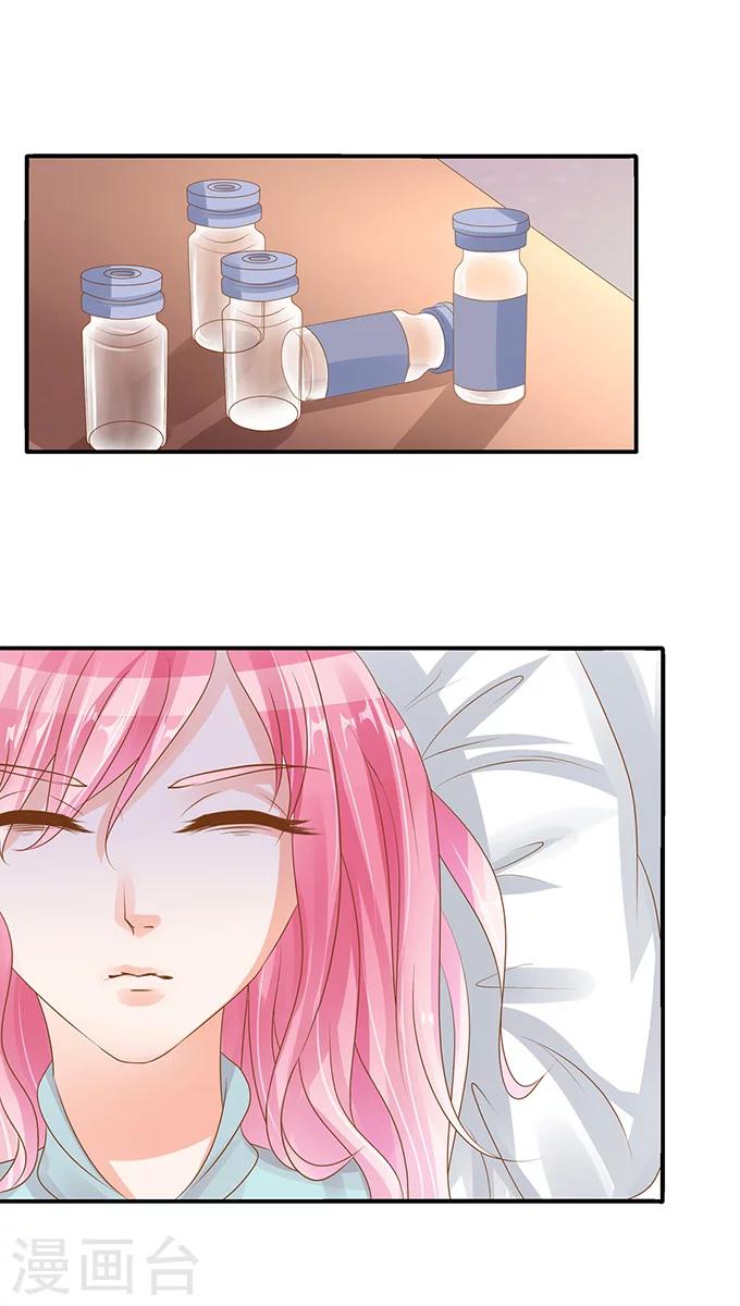 第105话-第105话