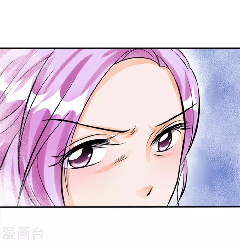 第35话-第35话