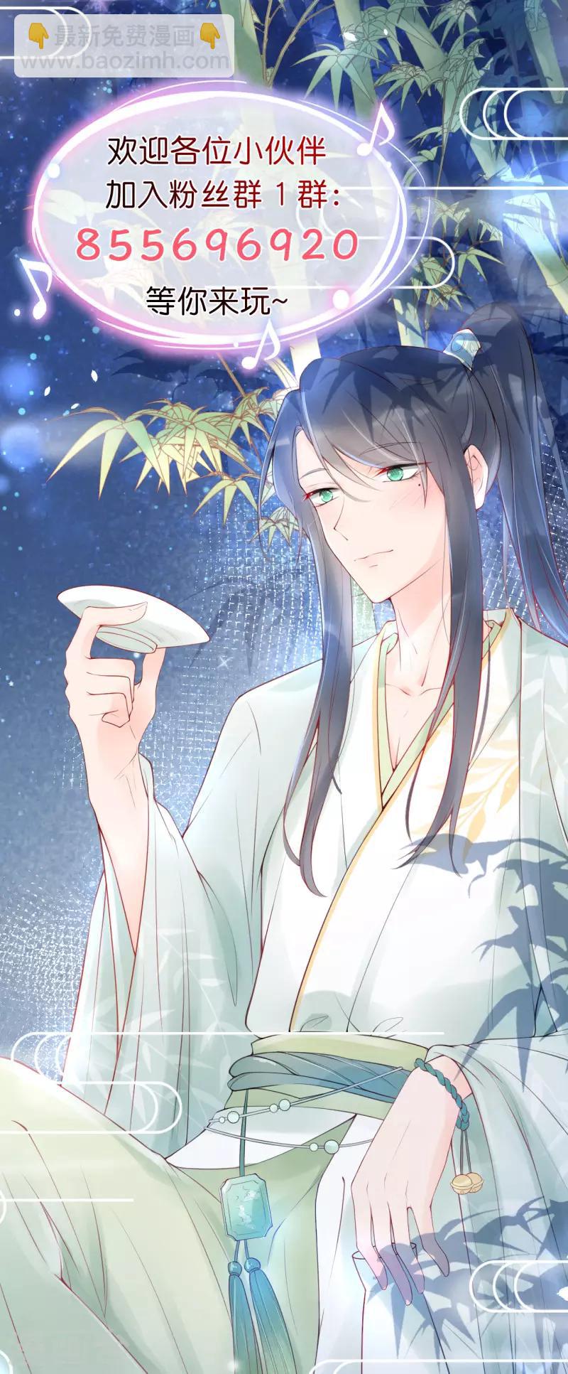 第15话 不堪回首的过去-第19话