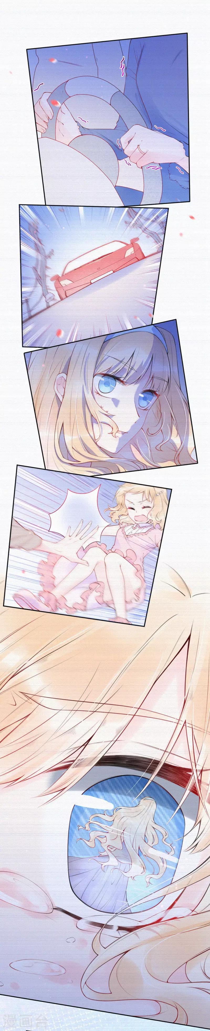 第15话 不堪回首的过去-第19话