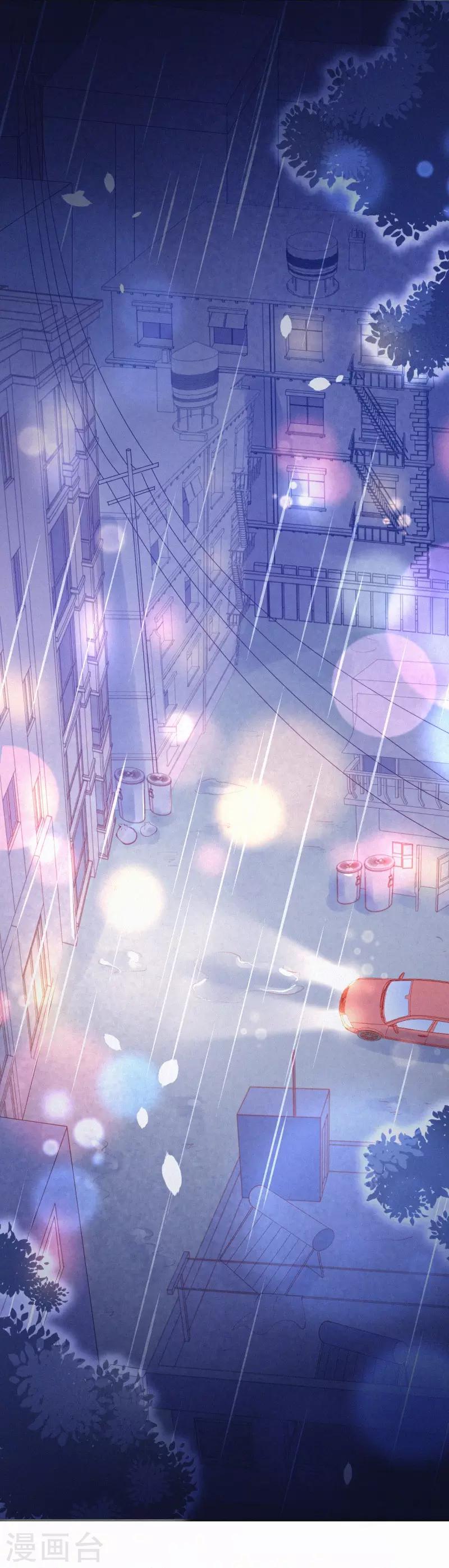 第17话 一起回家-第21话