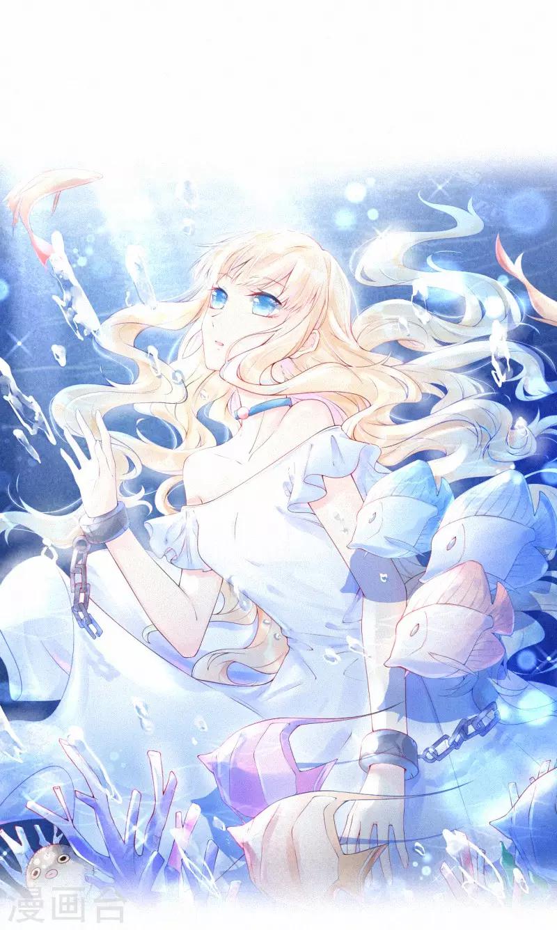 第30话 签约风波-第35话