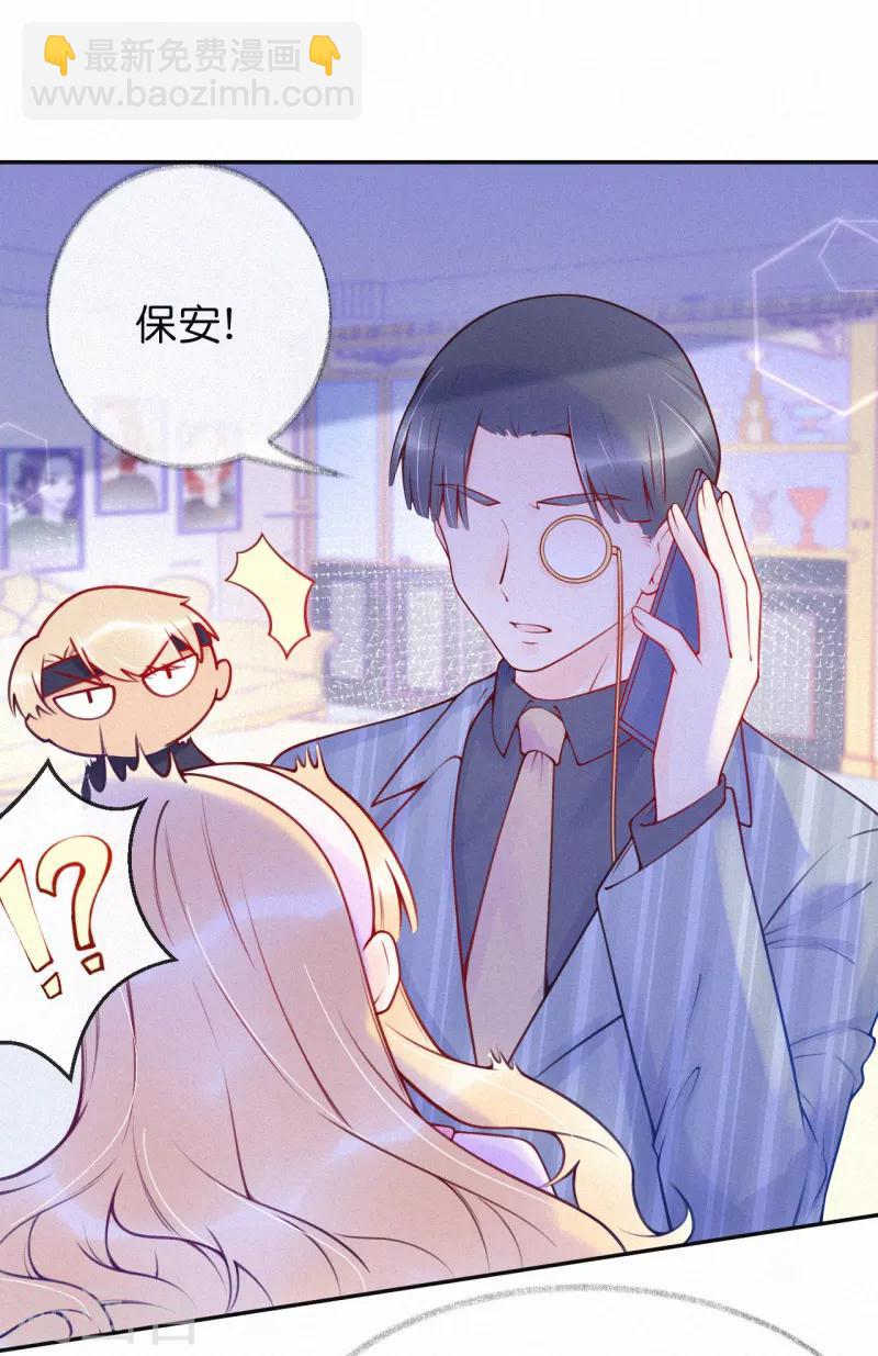 第30话 签约风波-第35话