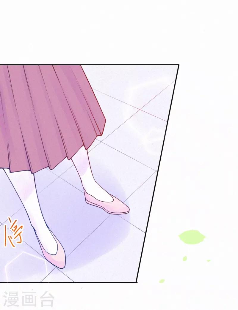 第30话 签约风波-第35话