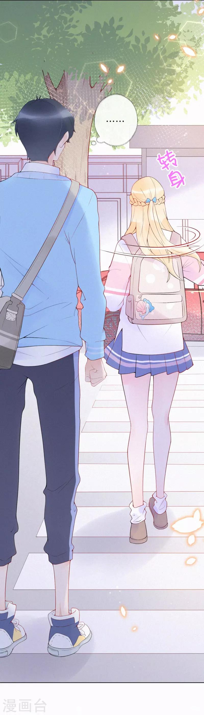 第4话 这首歌&hellip;&hellip;绝了！-第7话