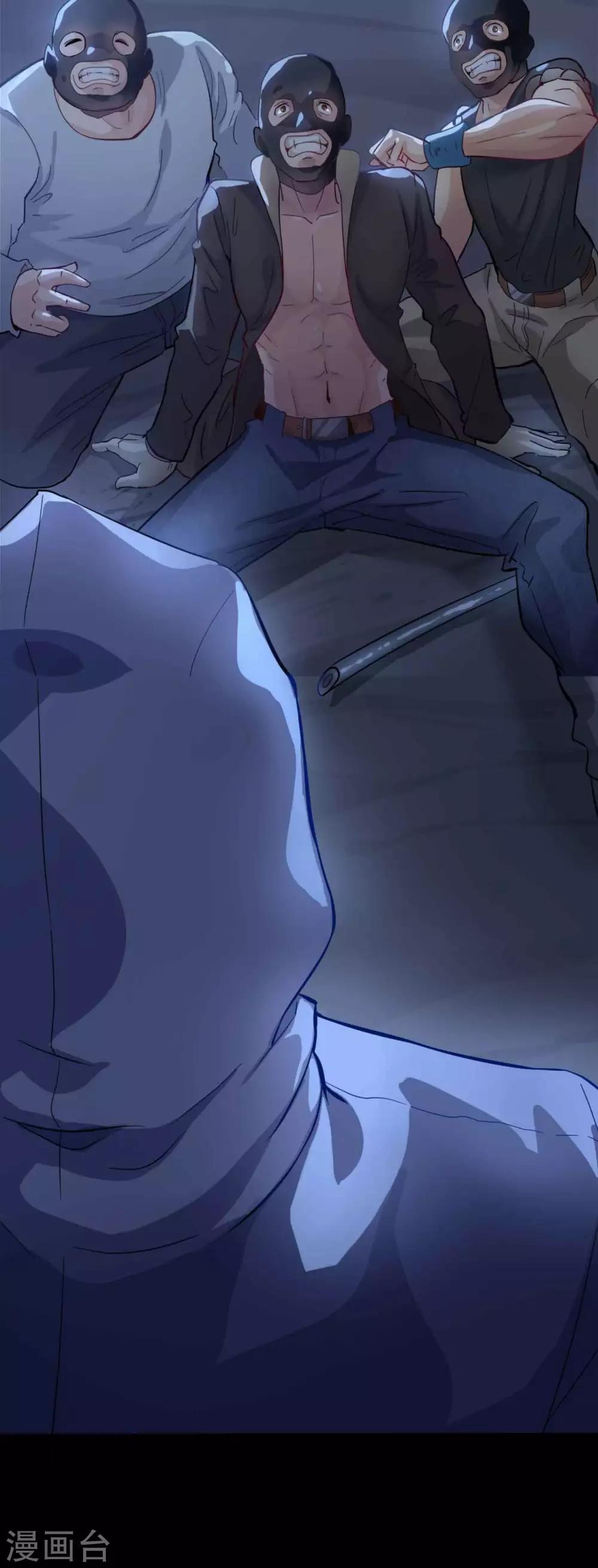 第1话 脸谱怪物-第1话