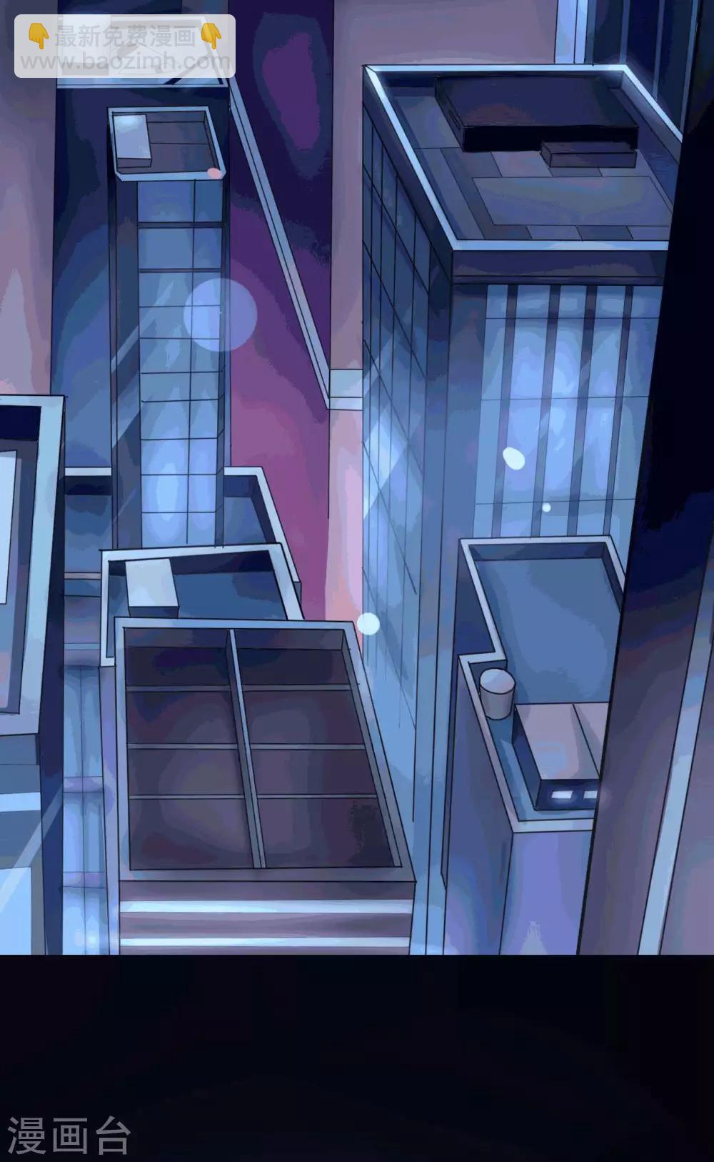 第1话 脸谱怪物-第1话