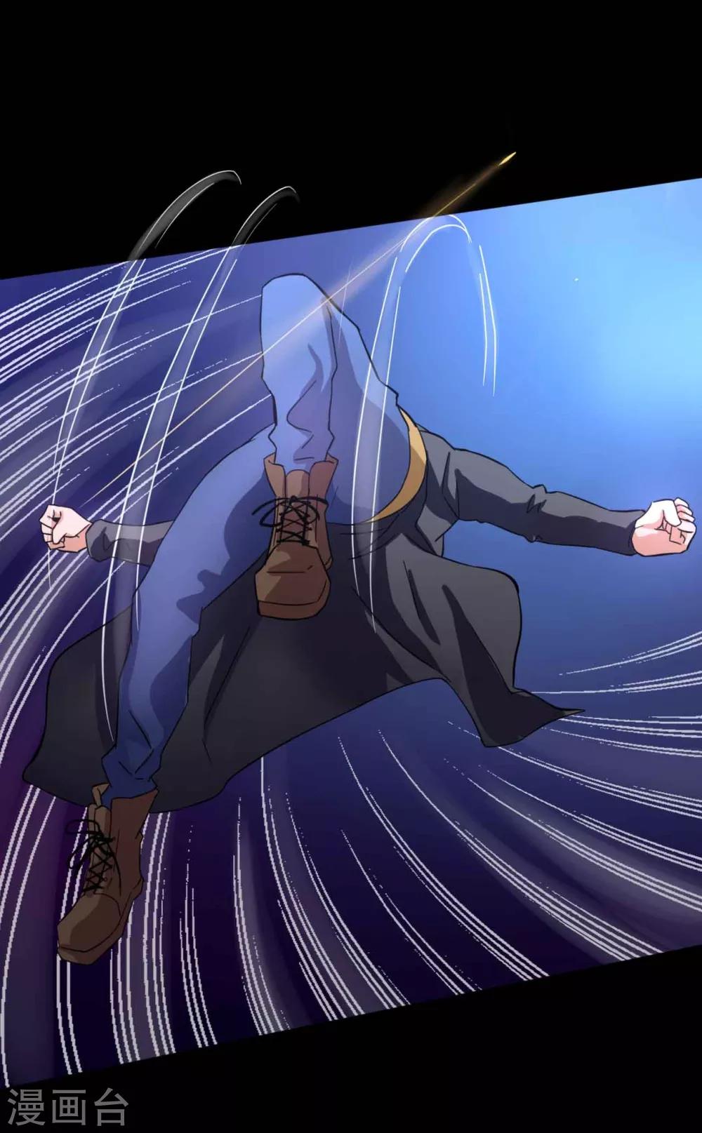 第1话 脸谱怪物-第1话