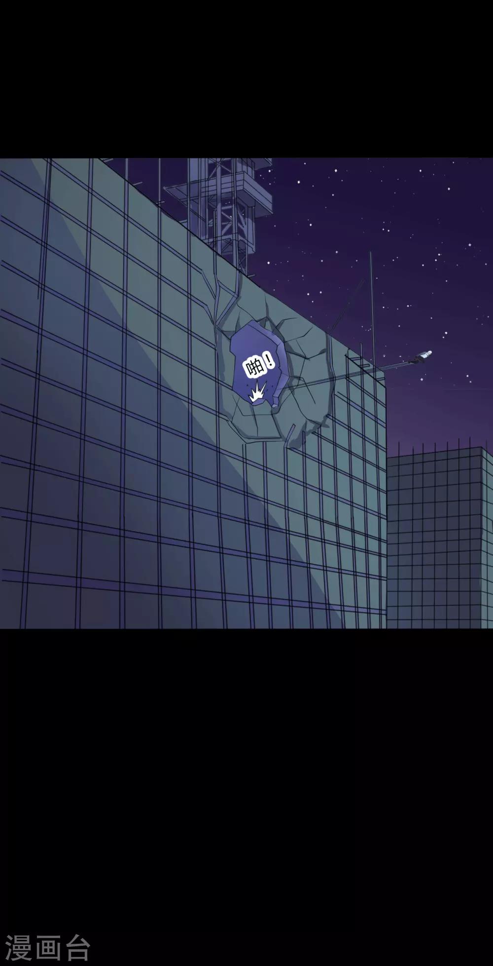 第39话 父亲的秘密2-第39话