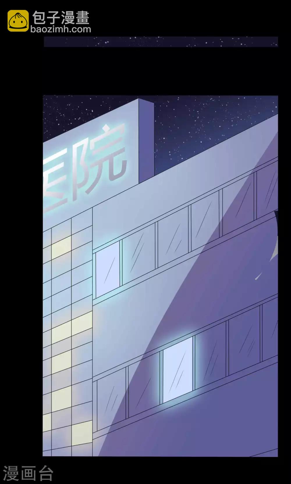 第51话 隐世高手-第51话