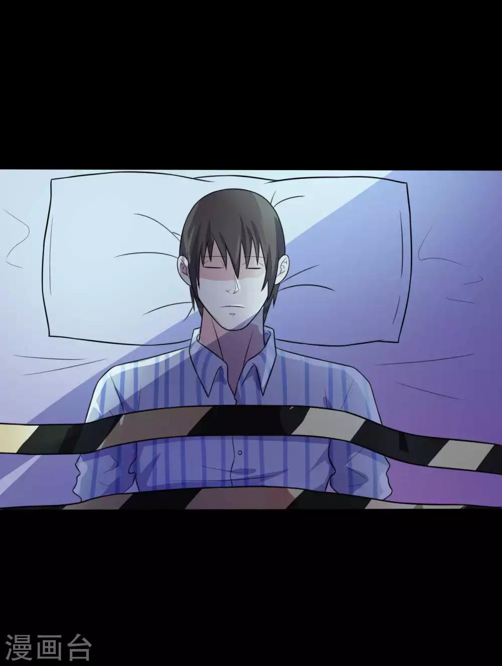 第51话 隐世高手-第51话