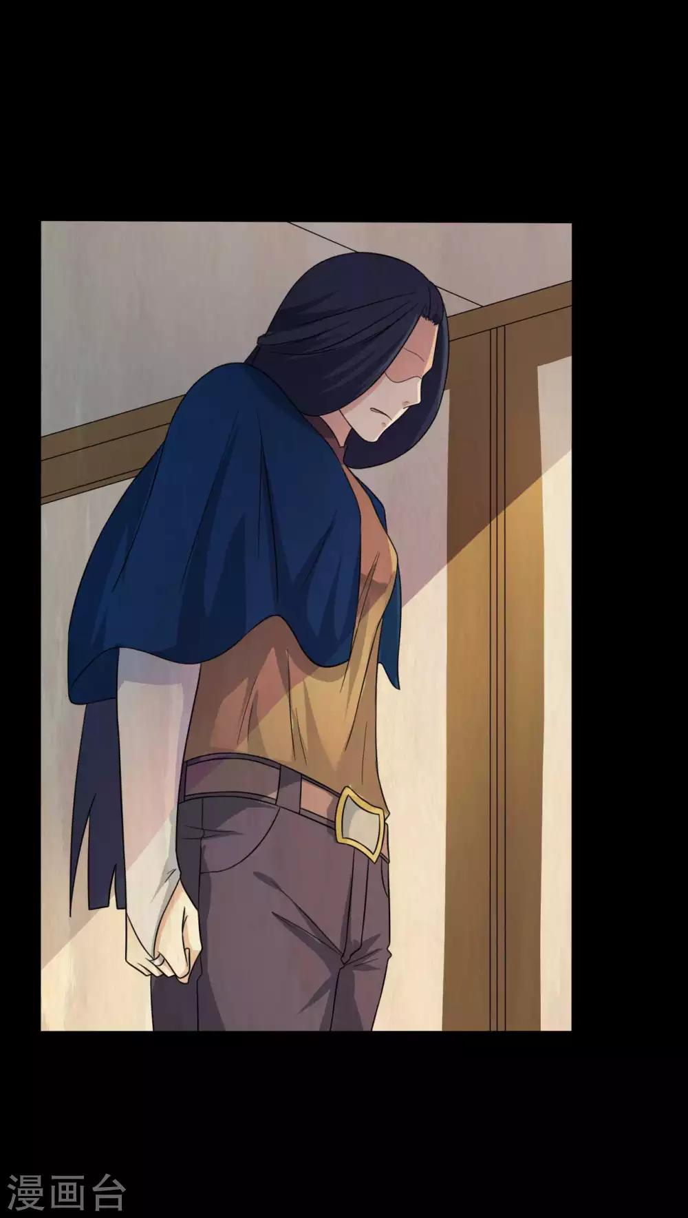 第55话 是敌是友？-第55话