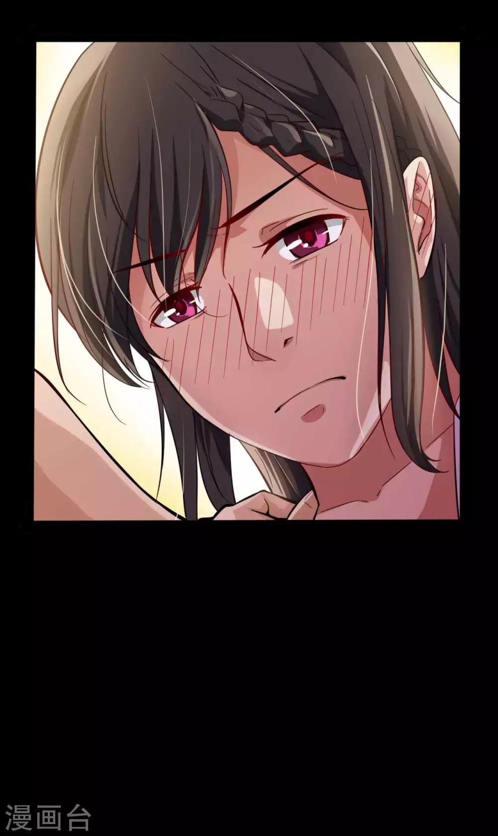 第9话 冥界之花-第9话