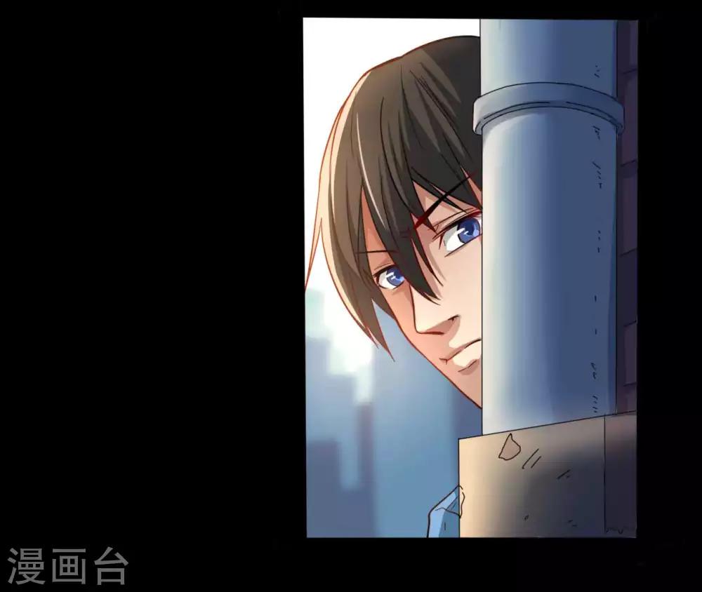 第9话 冥界之花-第9话