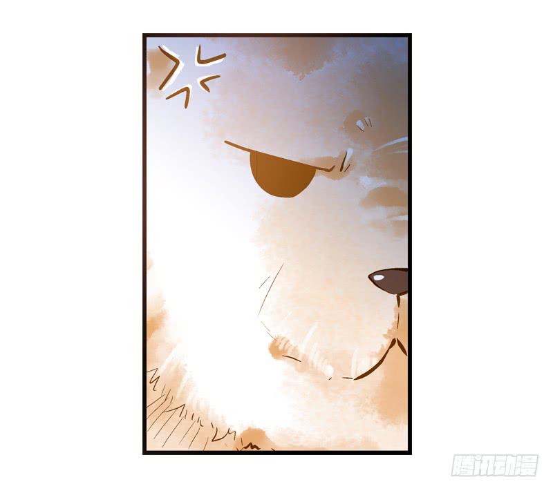 第十回 不许干涉我的生活！-第11话