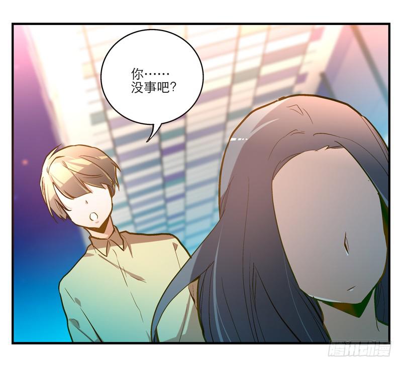 第十回 不许干涉我的生活！-第11话