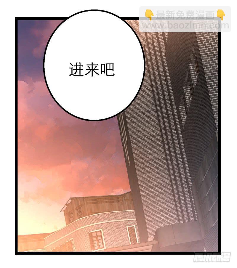 第十二话 红糖想你了-第13话