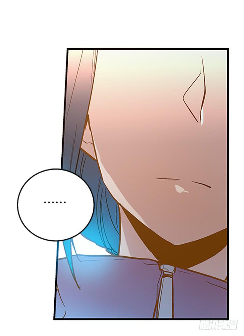 第十二话 红糖想你了-第13话