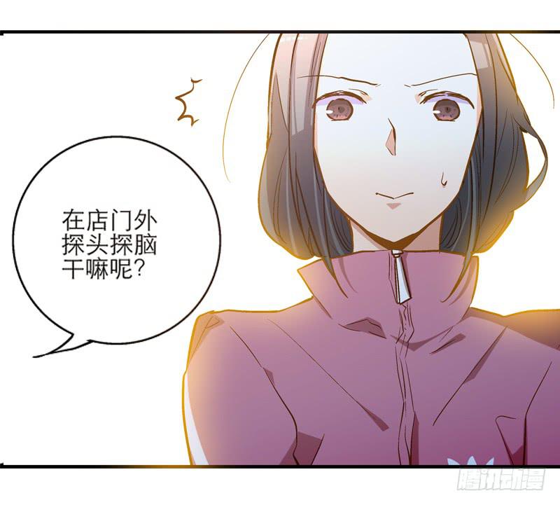 第十二话 红糖想你了-第13话