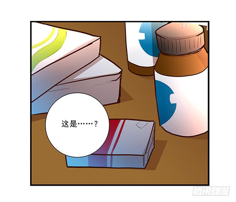 第十四话 我退出！-第15话