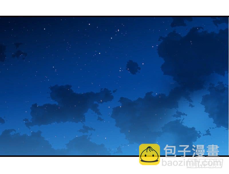 第十六话 被好闺蜜卖了？-第17话