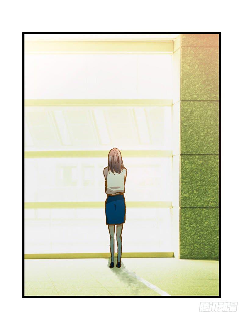 第十八话 桃花开了？-第19话