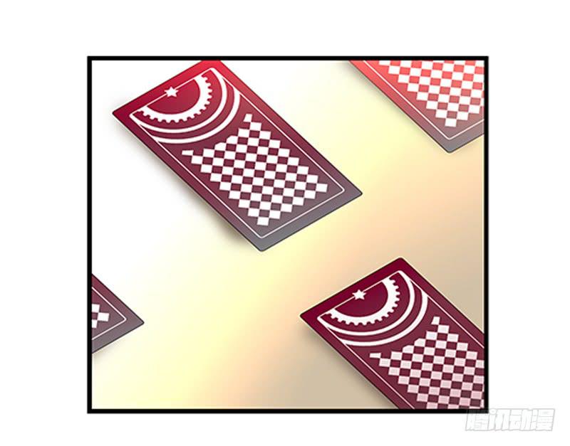 第十八话 桃花开了？-第19话