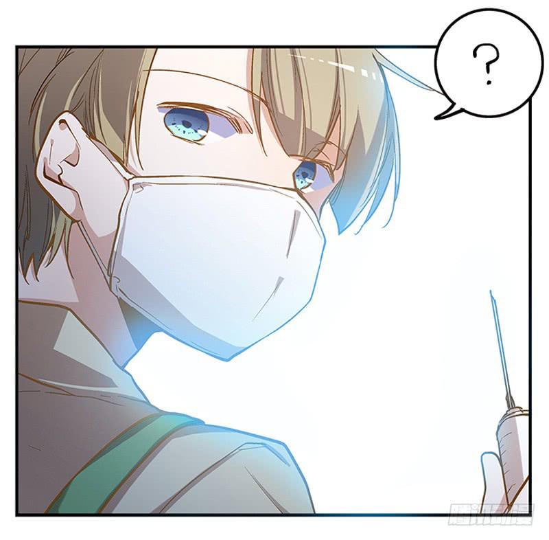 第二回 红糖你在哪儿？-第3话