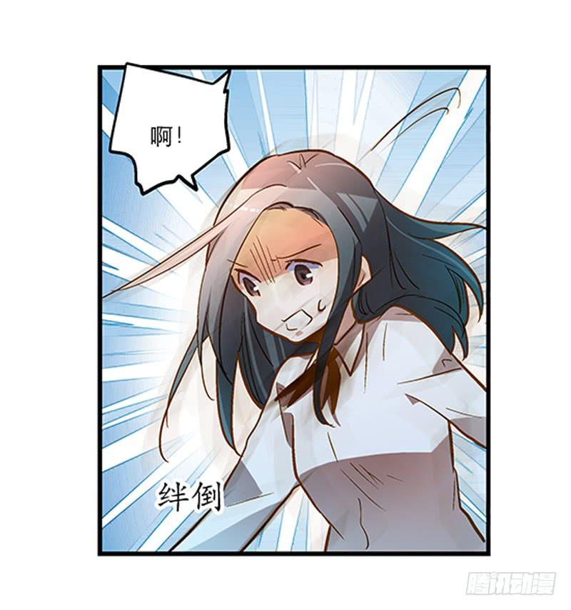 第二十话 该撒狗粮了-第21话