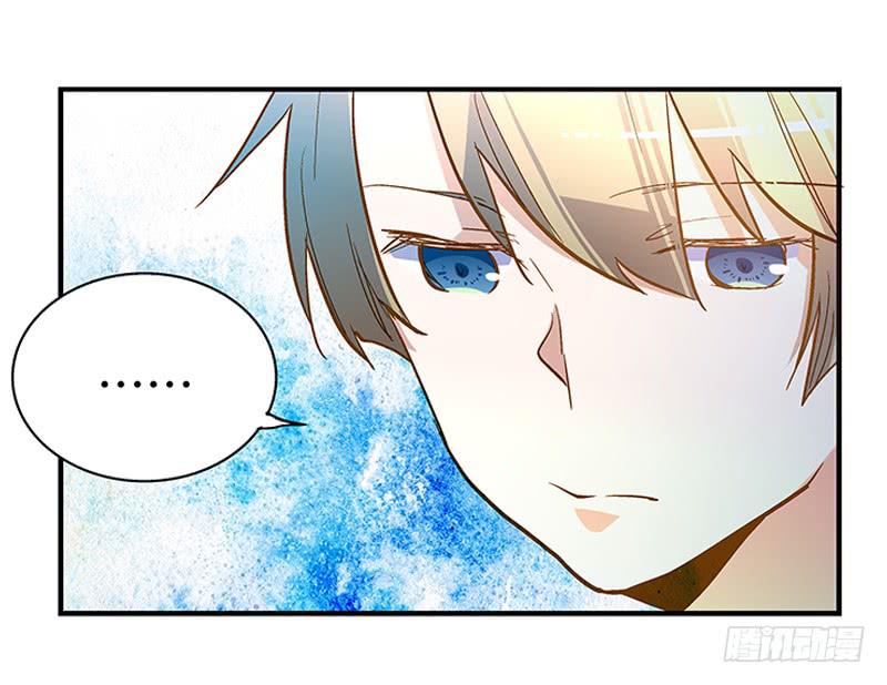 第二十话 该撒狗粮了-第21话