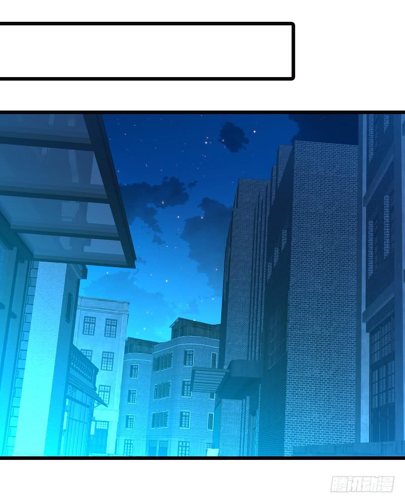 第二十话 该撒狗粮了-第21话