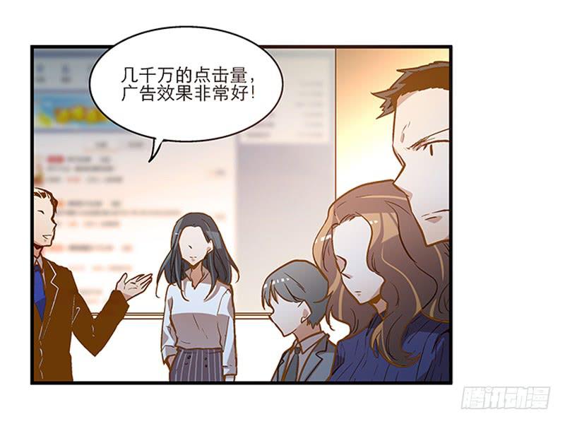 第二十二话 请走瘟神-第23话