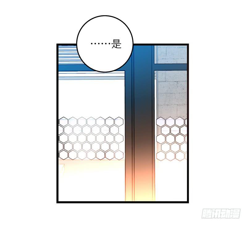 第二十二话 请走瘟神-第23话