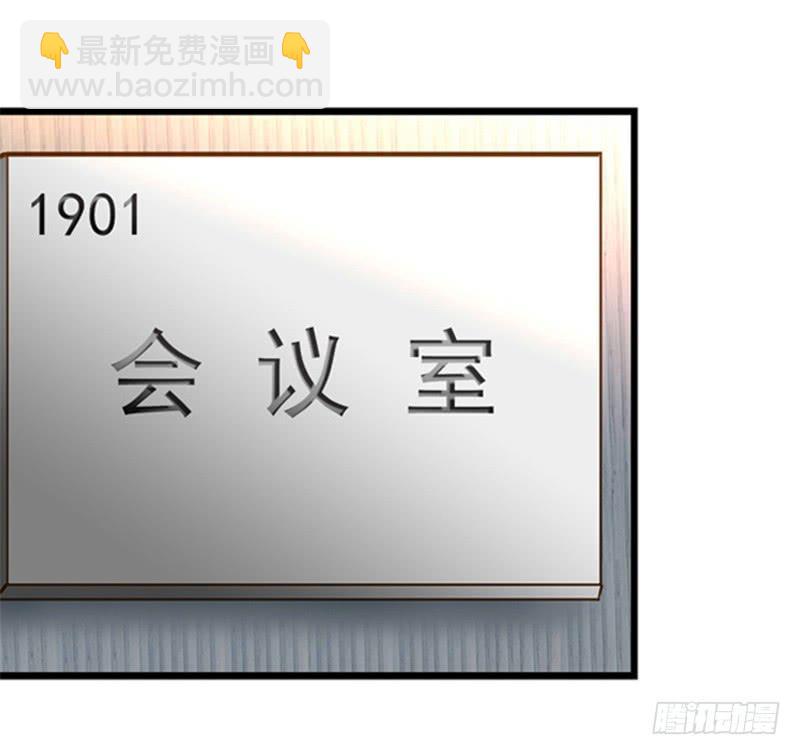 第二十二话 请走瘟神-第23话