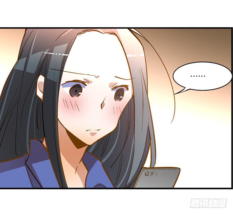 第二十七回 在一起-第29话