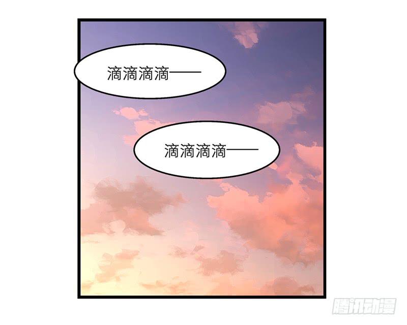 第二十七回 在一起-第29话