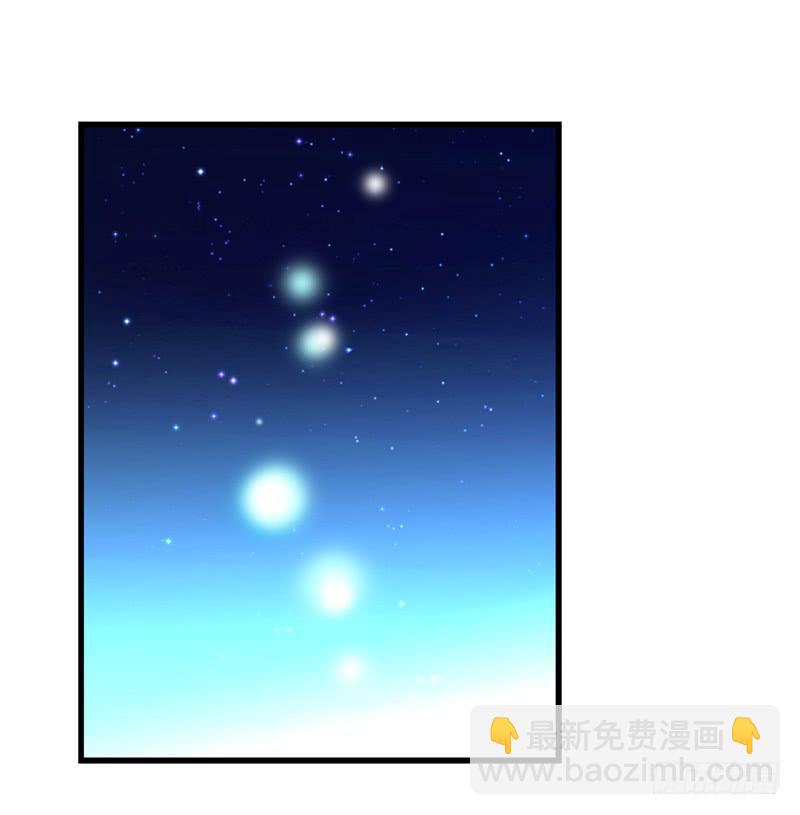 第二十七回 在一起-第29话