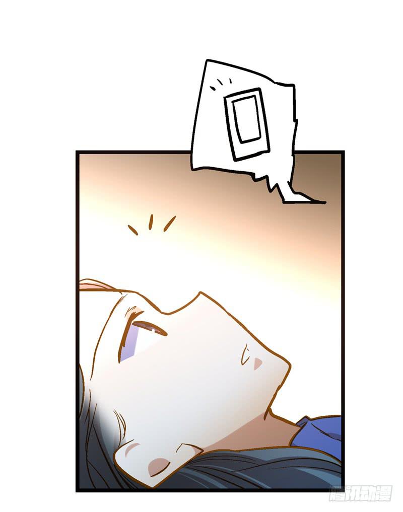 第二十七回 在一起-第29话