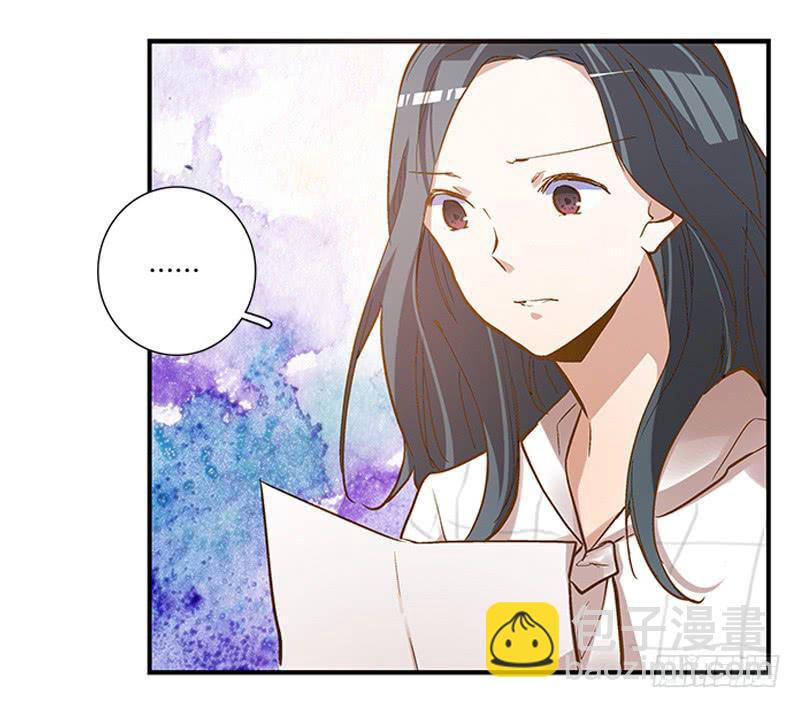 第四回 我的兽医先生-第5话