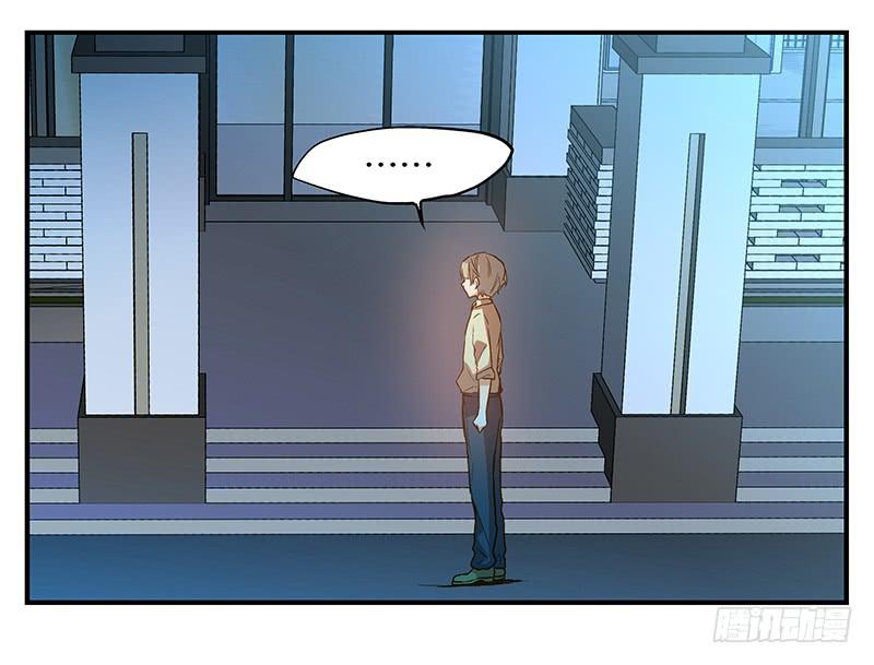 第六回 红糖的遛狗员（下-第7话