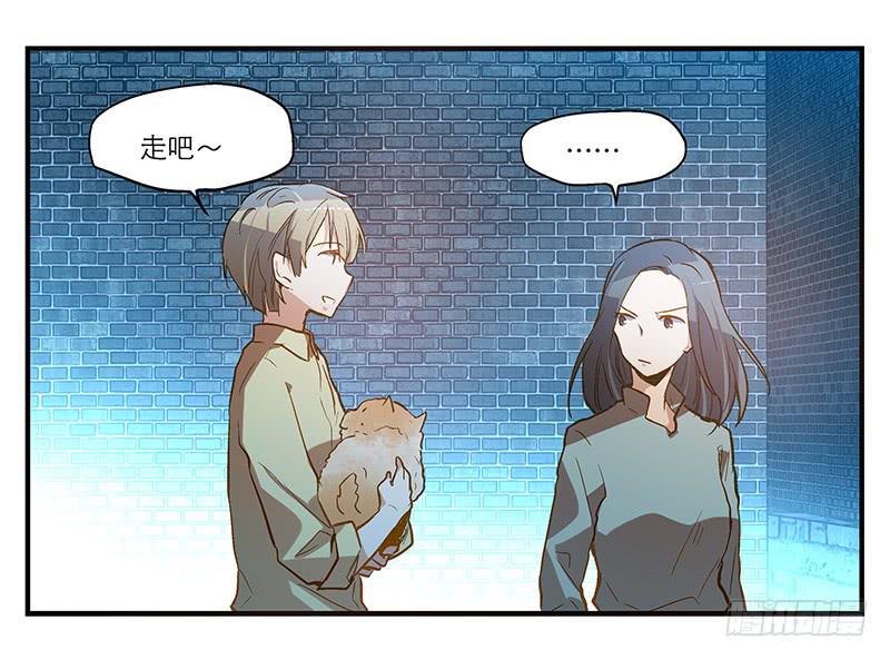 第六回 红糖的遛狗员（下-第7话