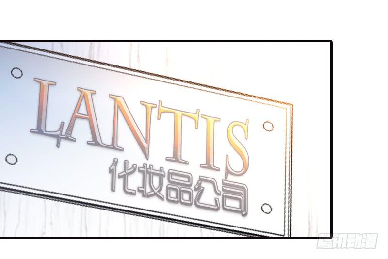 第八回 遭遇危机？！-第9话