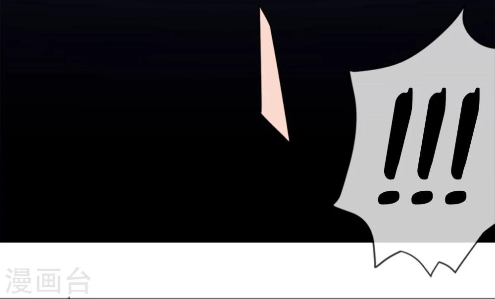 第12话 化茧逃生-第13话