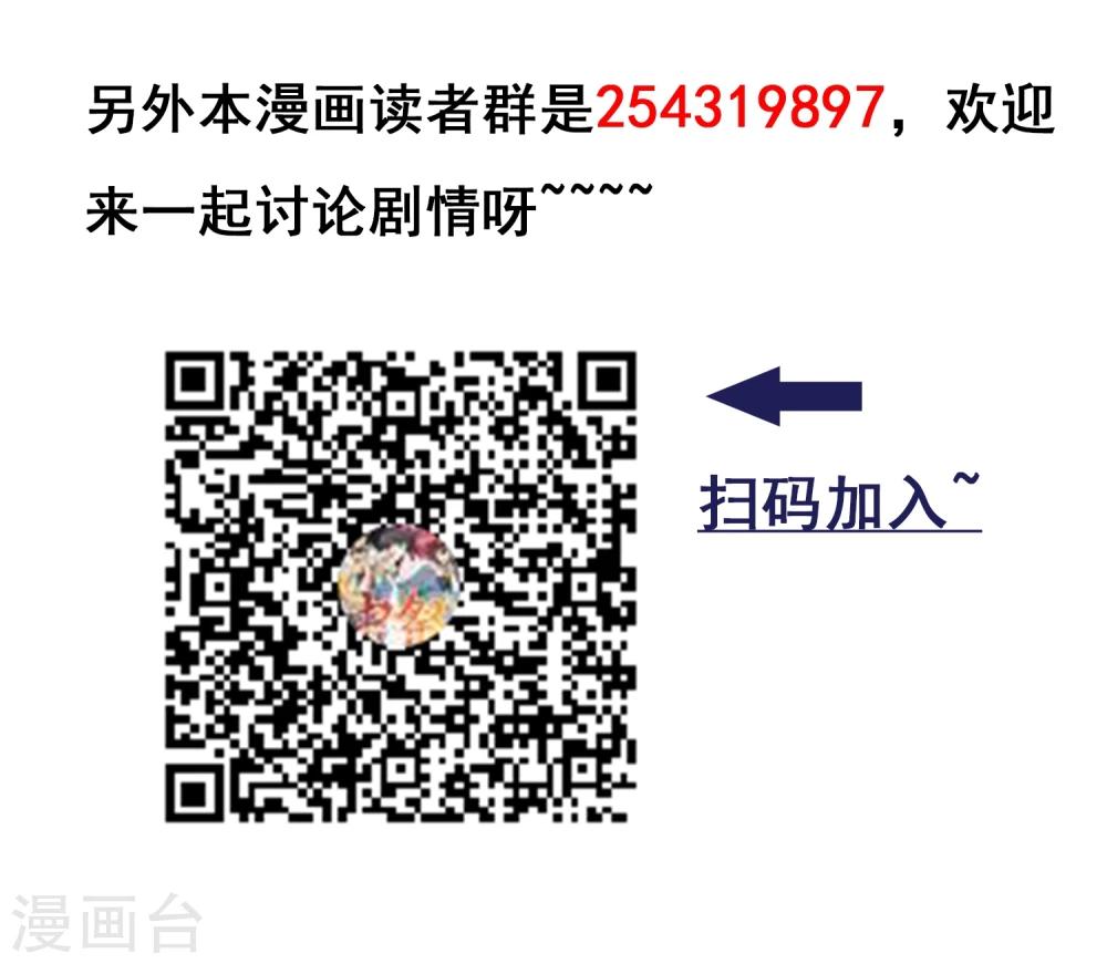 第14话 血雨-第15话