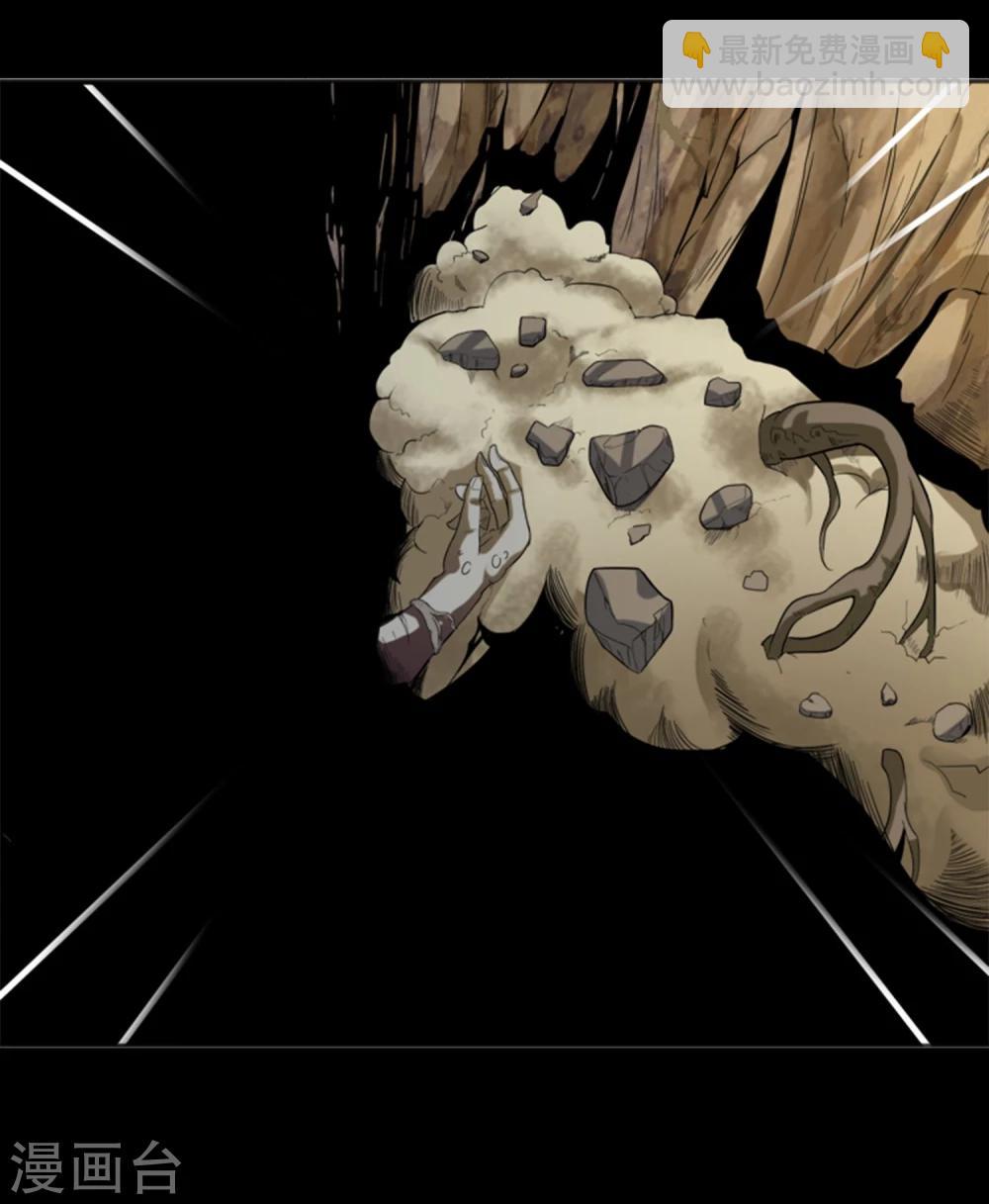 第16话 鬼故事-第17话