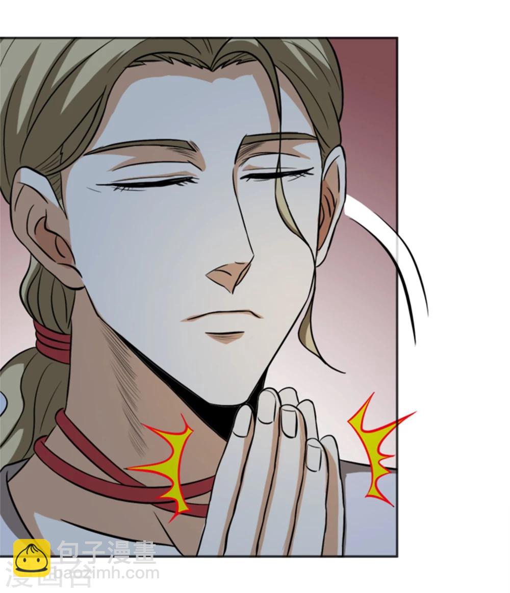 第18话 奇人奇事-第19话