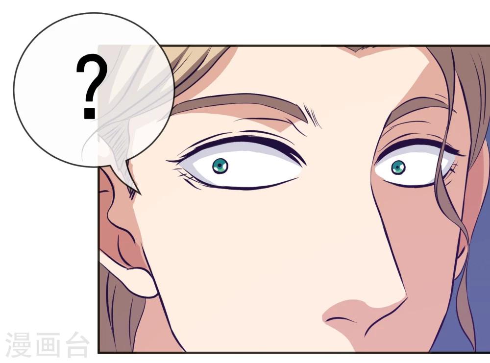 第20话 虚妄之花(1/2)-第21话